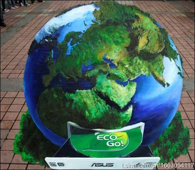 华硕光驱环保3D画发布 ECO节能同行同力，引领环保科技新潮流