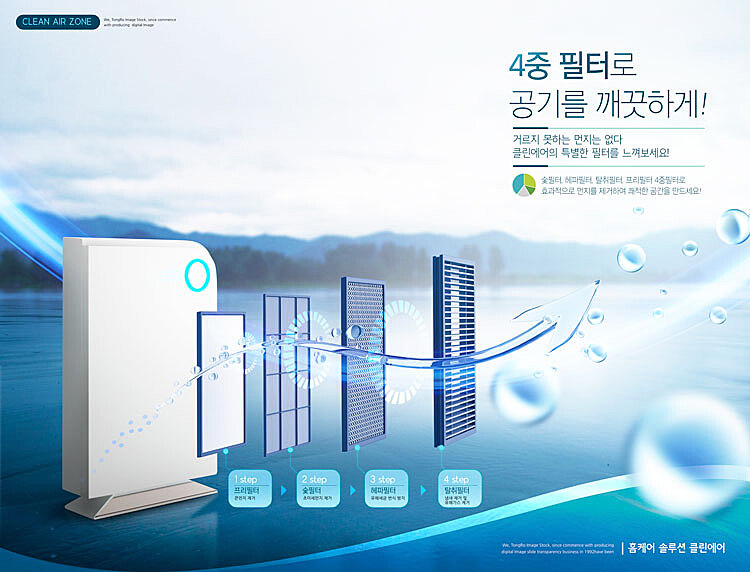 清新科技，智享自然 环保节能智能风扇，为生活注入绿色能量