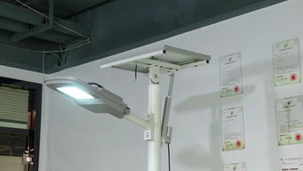 智慧路灯 会“追日”的节能环保新科技