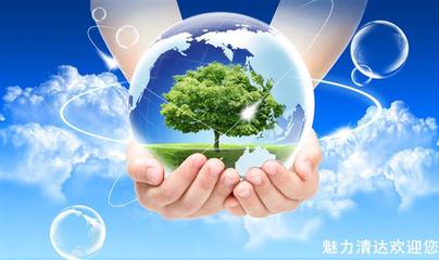 青岛中性超分子缓蚀阻垢剂 清达环保引领节能水处理风潮