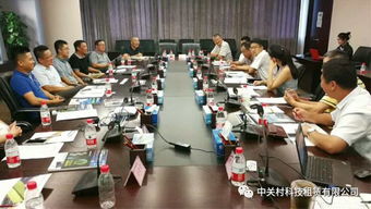 科技租赁 驱动节能环保的新引擎