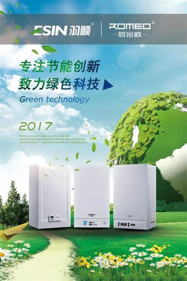 环保节能新选择 燃气壁挂炉的安装刻不容缓