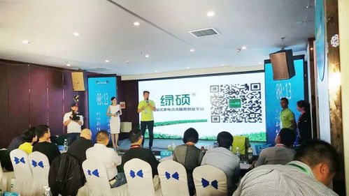 绿硕荣获全国“创翼之星”奖 引领环保节能科技新篇章