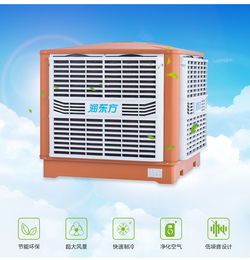 润东方环保空调 引领电子通风降温设备的环保节能新科技